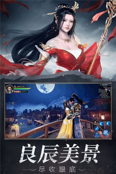 万国远征70-1_万国远征60-1_万国远征手机游戏官网版