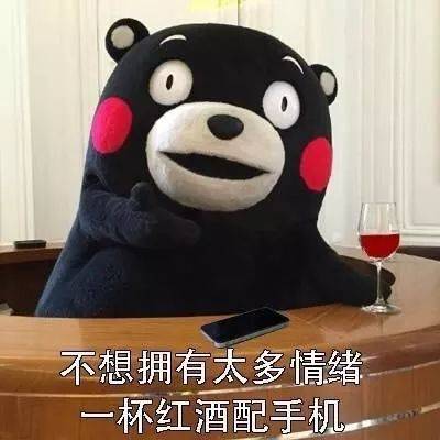 抑郁症天天玩手机游戏怎么办_玩手机游戏会治疗抑郁症吗_抑郁症老玩手机游戏好吗