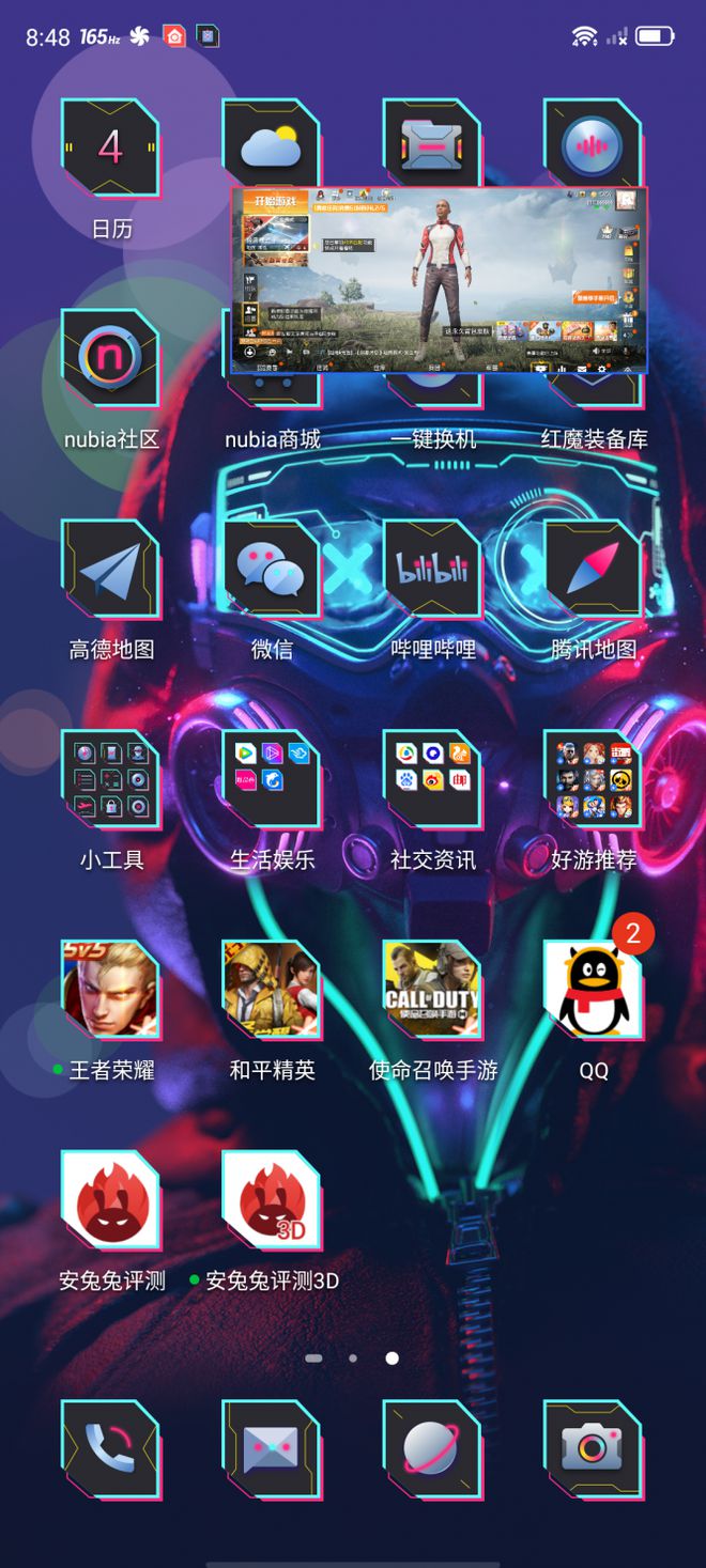 腾讯竖屏游戏 手机游戏_游戏竖屏腾讯手机怎么设置_游戏竖屏腾讯手机可以玩吗