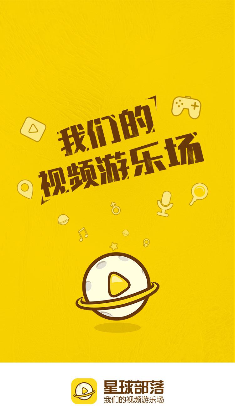 视频闯关双人手机游戏有哪些_双人手机游戏 闯关视频_适合双人闯关手机游戏