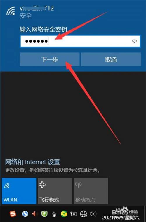 双人游戏只需一台手机吗-一台手机也能玩双人游戏?原来如此简单(图1) 双人游戏手机_双人游戏只需一台手机吗_双人一台手机游戏