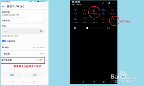 双人游戏只需一台手机吗-一台手机也能玩双人游戏?原来如此简单(图2) 双人游戏只需一台手机吗_双人一台手机游戏_双人游戏手机
