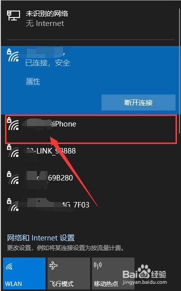 双人游戏只需一台手机吗-一台手机也能玩双人游戏?原来如此简单(图3) 双人游戏只需一台手机吗_双人一台手机游戏_双人游戏手机