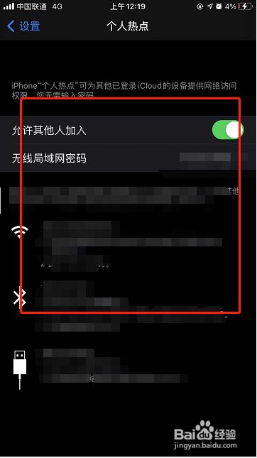 双人游戏只需一台手机吗-一台手机也能玩双人游戏?原来如此简单(图4) 双人游戏只需一台手机吗_双人游戏手机_双人一台手机游戏