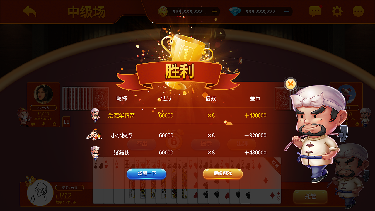 心悦游戏官网完整版手机版:玩家口碑爆棚,比肩顶级游戏平台(图2) 心悦游戏官网完整版手机版_心悦官方版下载_心悦游戏专区