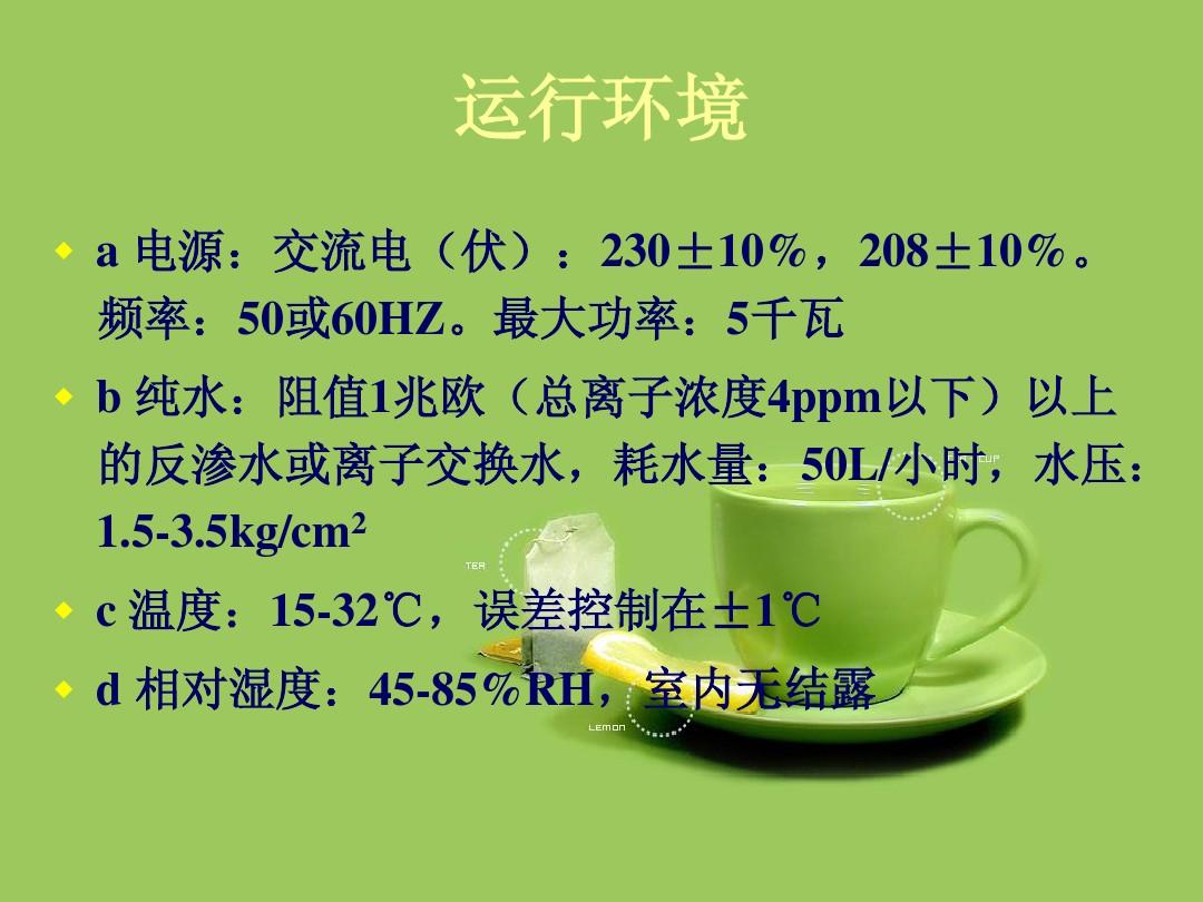 1兆等于多少kb-兆(MB)VS千字节(kb):速度对比、稳定性分析、实际应用测评(图2) 1兆等于多少kb_兆等于几千_兆等于MB吗