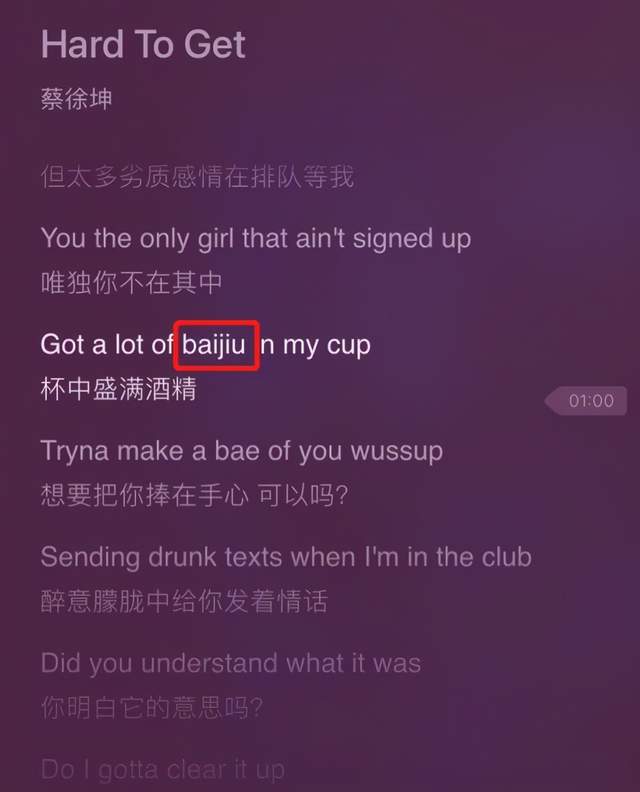 2012喜上加喜片尾曲_旋风少女2尾曲视频视频_北京喜加喜婚庆公司