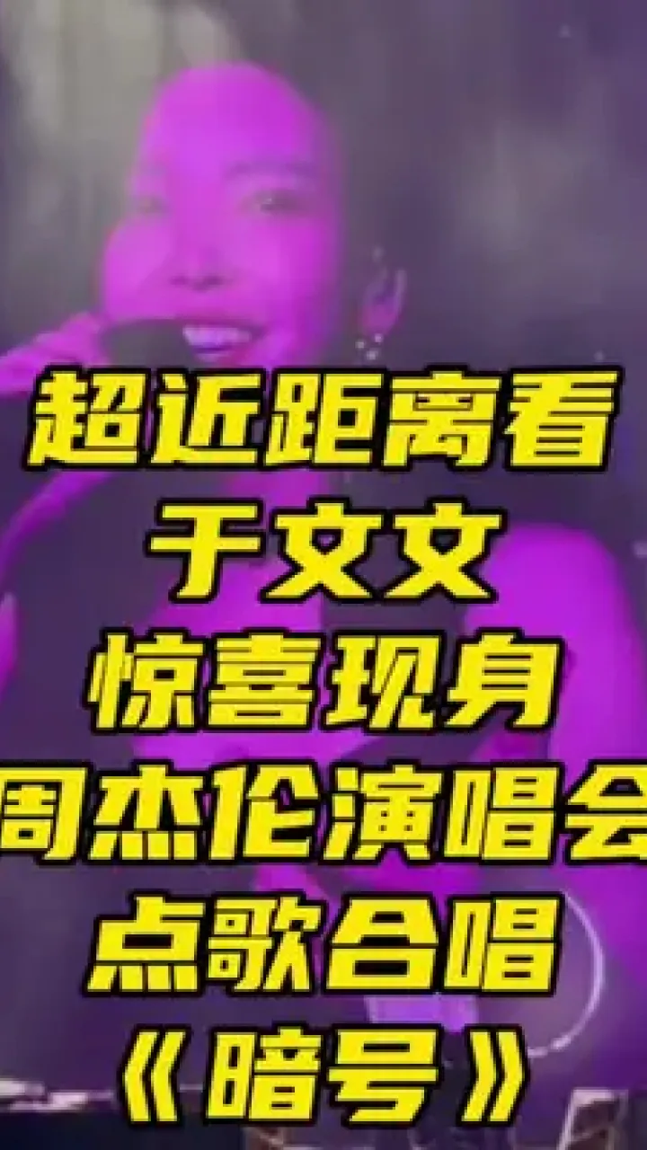 旋风少女2尾曲视频视频_2012喜上加喜片尾曲_北京喜加喜婚庆公司