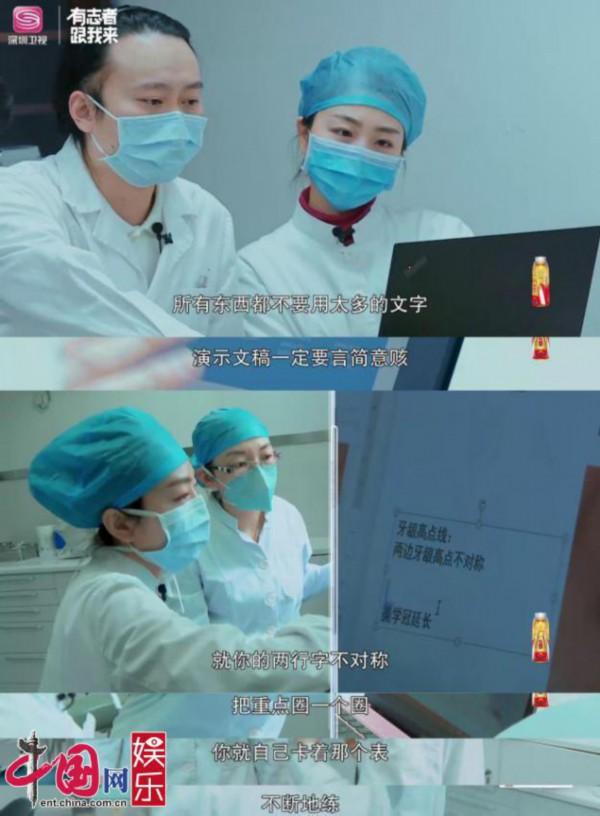 医龙5_医龙第一季_医龙第二季