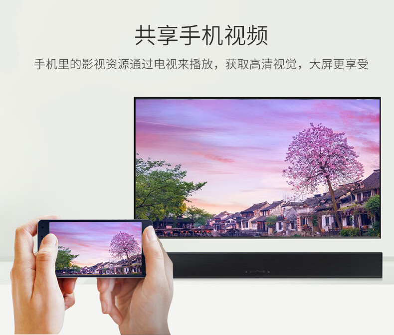 电视连接玩手机游戏用什么软件_电视连接玩手机游戏用什么网络_用电视玩游戏怎么连接手机