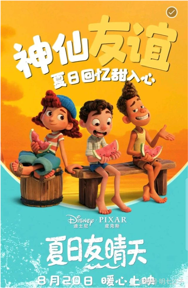 日历月份天数规律_8月日历_日历月份