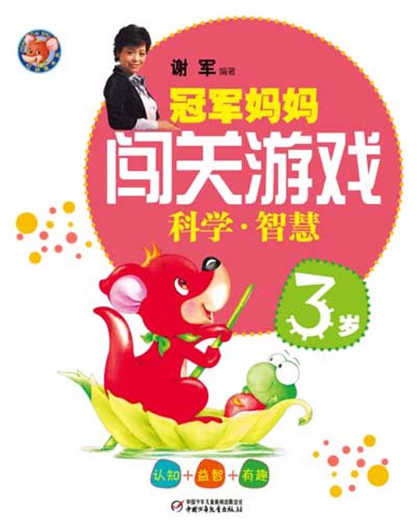 宿舍搞笑手机游戏_搞笑宿舍手机游戏_适合宿舍玩的搞笑游戏