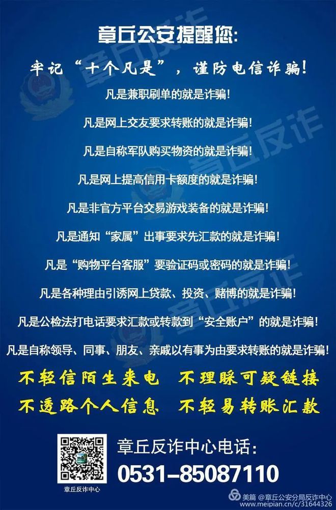 买卖游戏货币违法吗_用手机购买游戏币犯法吗_买游戏币犯法吗