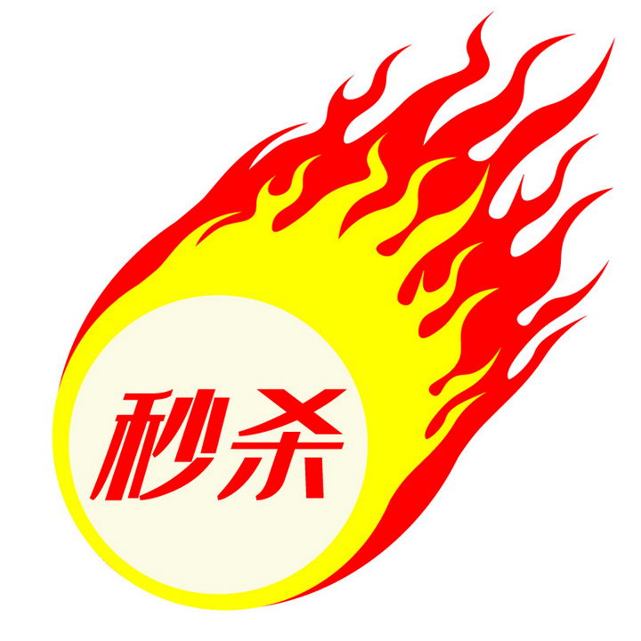 618哪个阶段最便宜_618最便宜的时间段_618不便宜