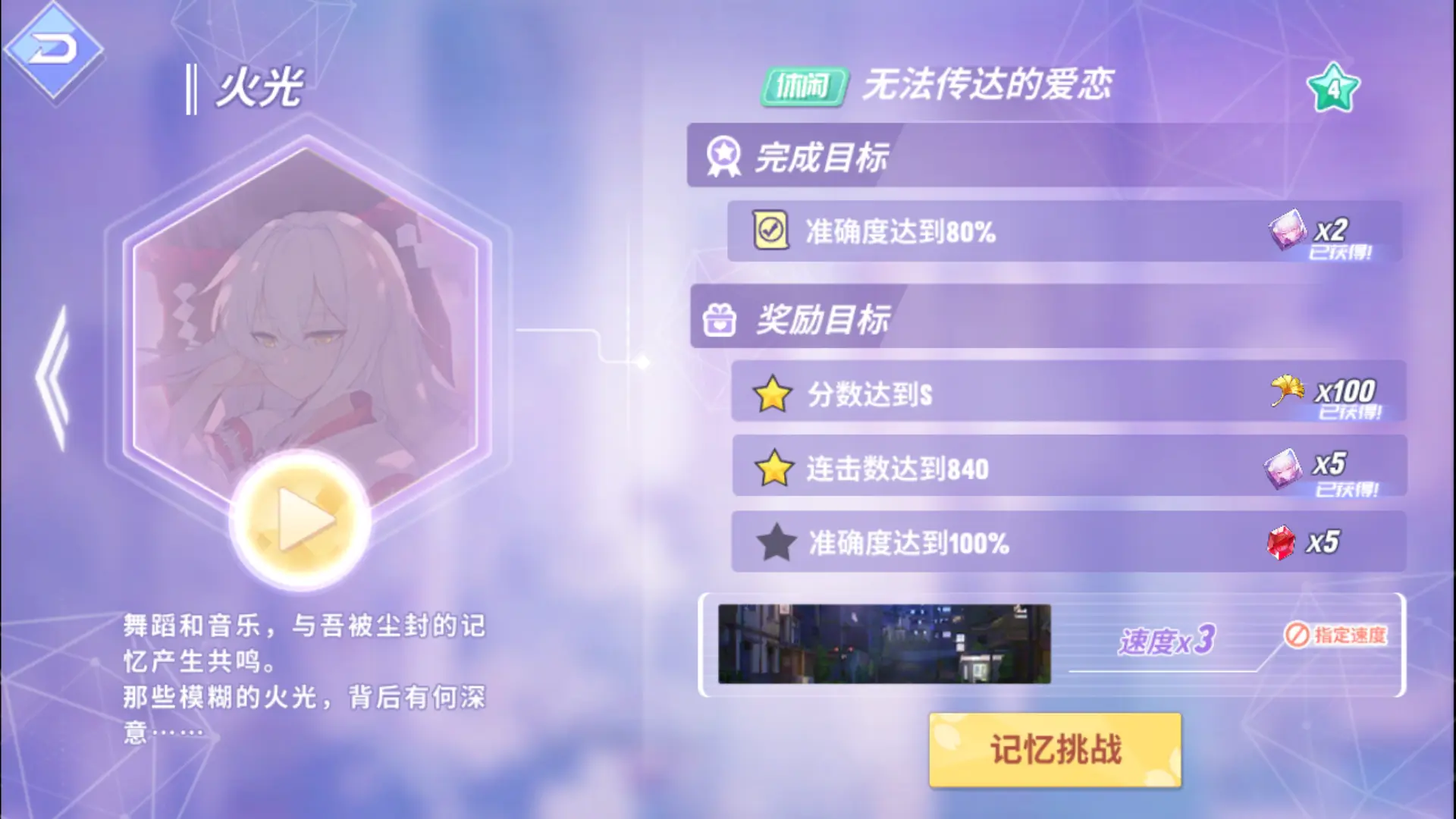 下载到手机上的游戏_下载到手机上的游戏_下载到手机上的游戏
