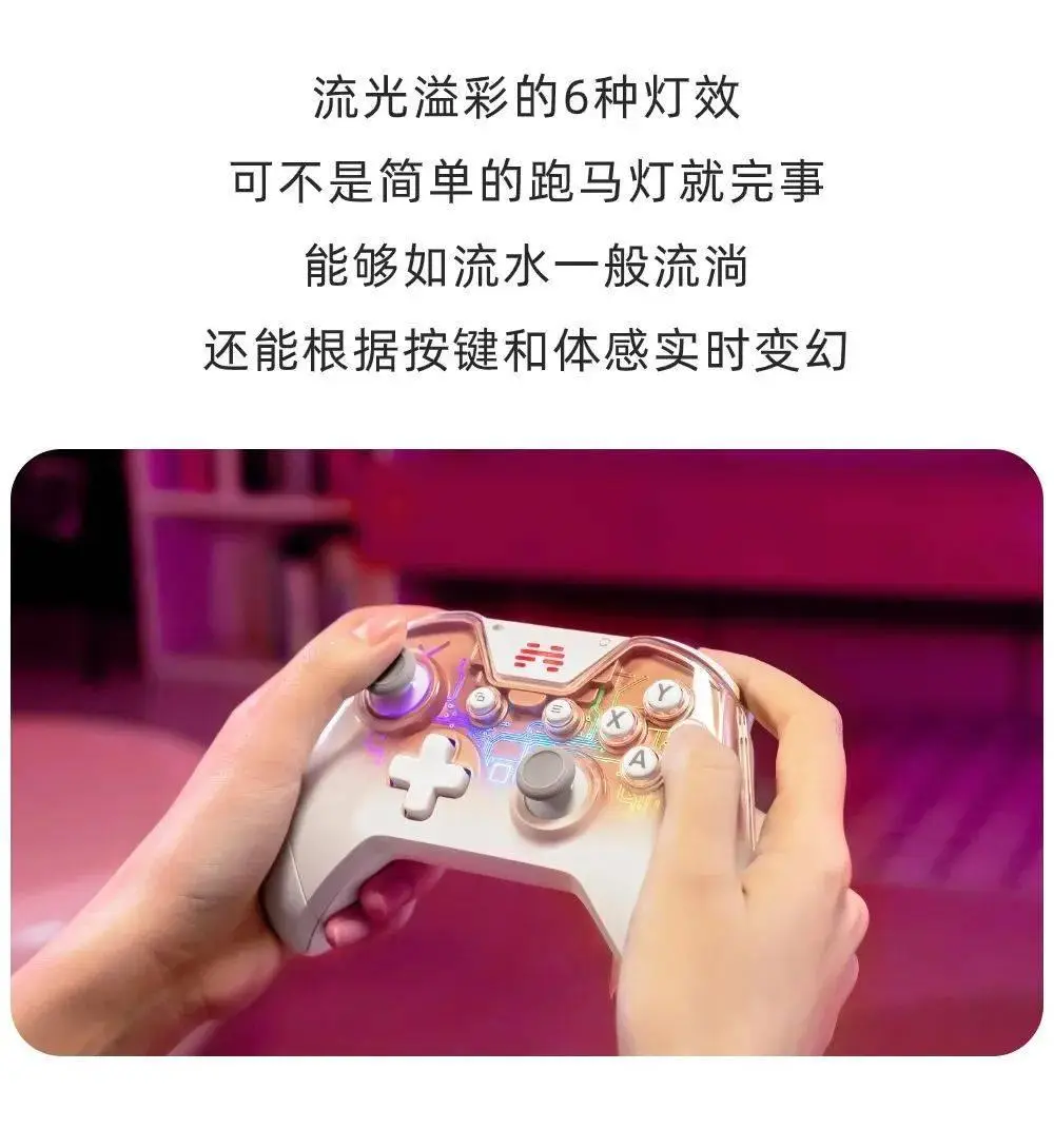 控制游戏的手机_线控手机游戏有哪些_线控手机游戏