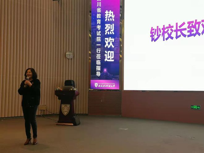 京祥银和老京祥_京弥_弥京凹凸世界