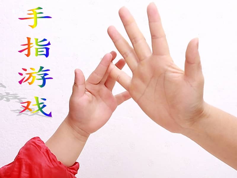 知乎能控制手机游戏时间吗_游戏能控制手机吗知乎_知乎能控制手机游戏的软件