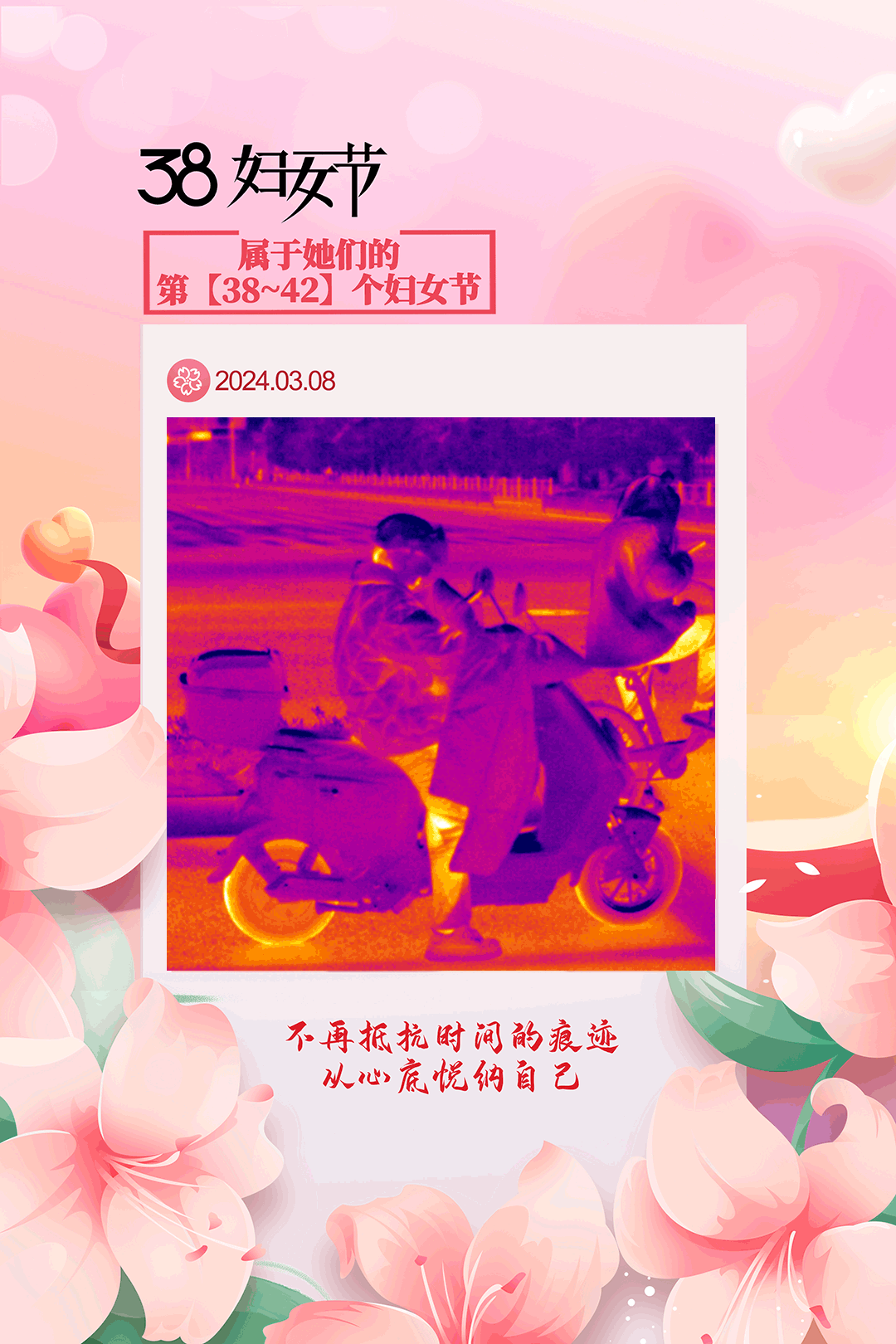 没收小学玩生手机游戏犯法吗_小学生玩游戏被没收手机_小学生玩手机违法