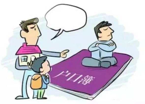 小学生玩游戏被没收手机_小学生玩手机违法_没收小学玩生手机游戏犯法吗