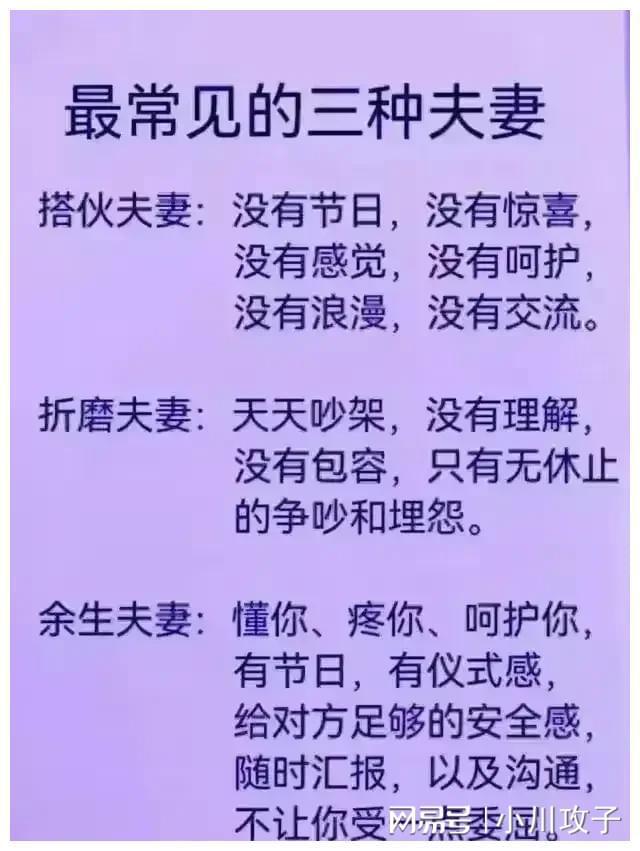 八星报喜电影_歌曲报喜_北京报喜影业有限公司