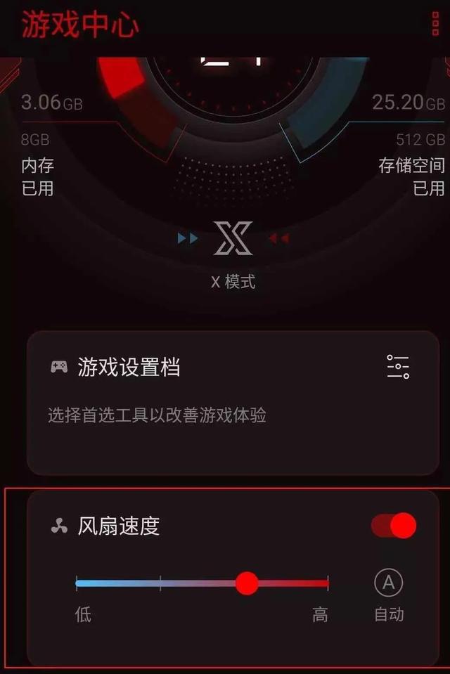 以内重度手机游戏推荐_重度游戏手机推荐_一千六以内重度游戏手机