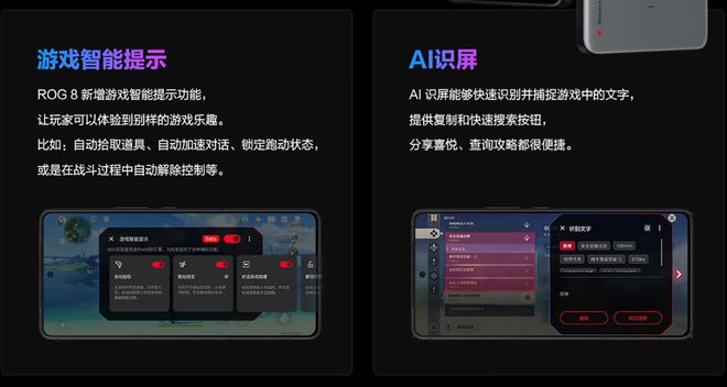 重度游戏手机推荐_一千六以内重度游戏手机_以内重度手机游戏推荐