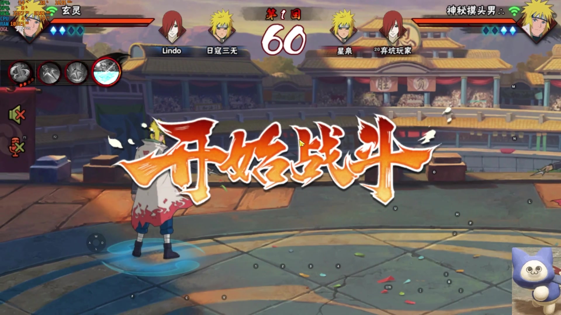 游戏大赏手机-【揭秘】哪款手机才是游戏玩家的终极选择?(图4) 大赏有几个_游戏大赏手机_大赏网络