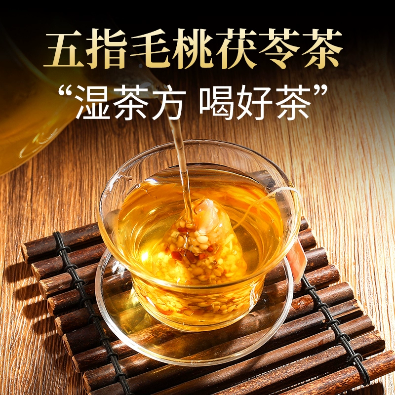 娜茶英红九号_娜茶茶业_多娜茶