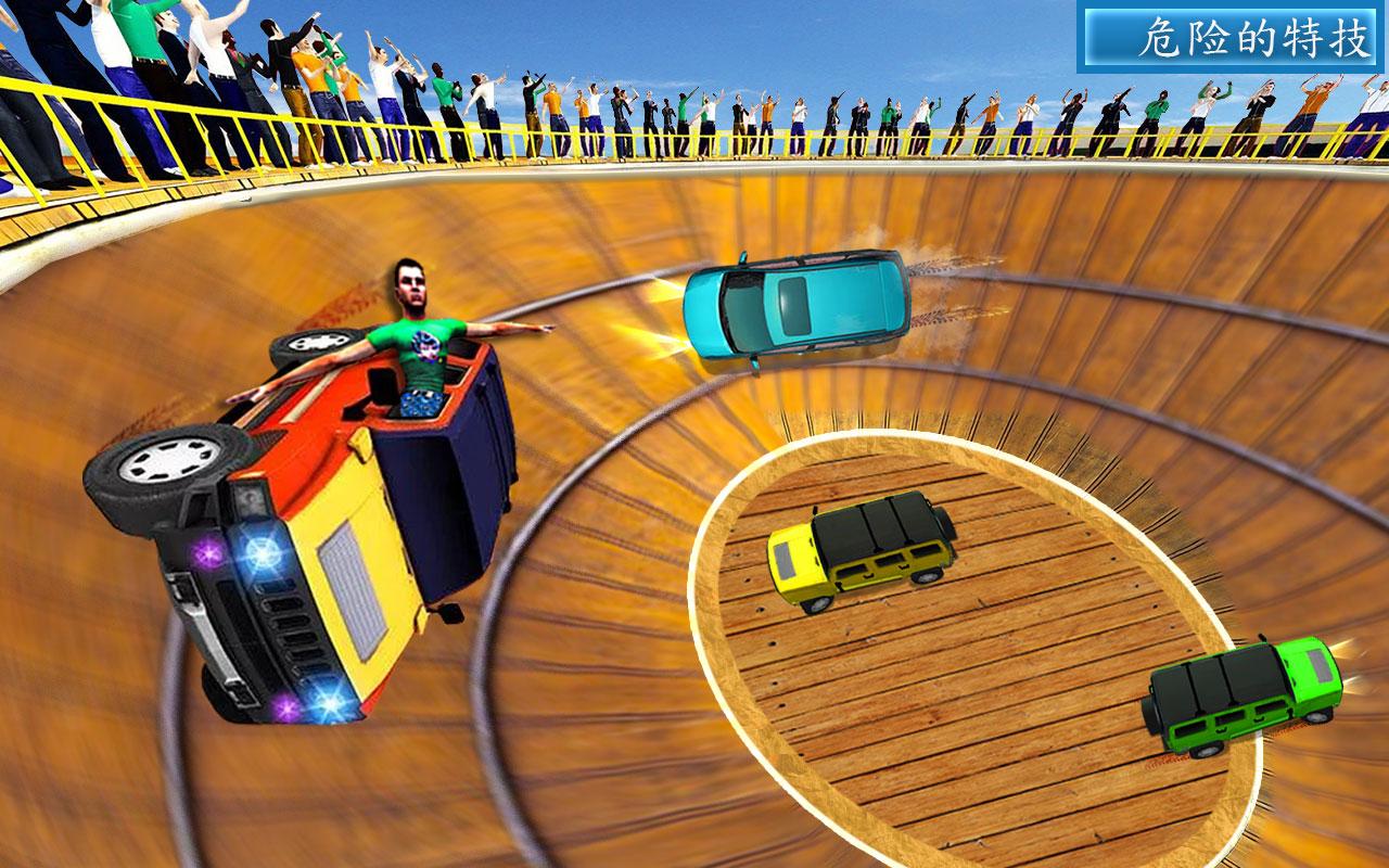 推荐手机版开车模拟游戏_开车模拟推荐版手机游戏大全_开车模拟推荐版手机游戏