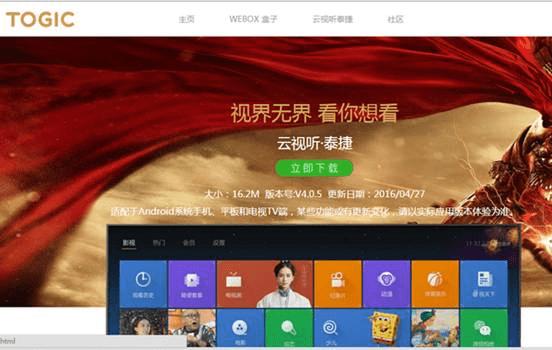 为啥手机登不进去游戏_登进去手机游戏怎么退出_手机登录游戏