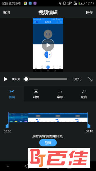 玩游戏必备!教你挑选专业游戏介绍解说手机(图2) 解说小游戏_手游游戏解说_游戏介绍解说手机