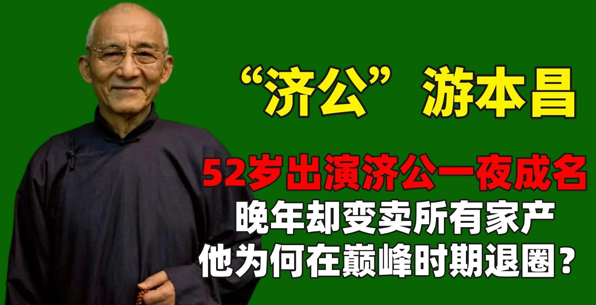 腾讯云游戏永久免费吗_腾讯云游戏时长激活码_腾讯手机云游戏时长兑换码