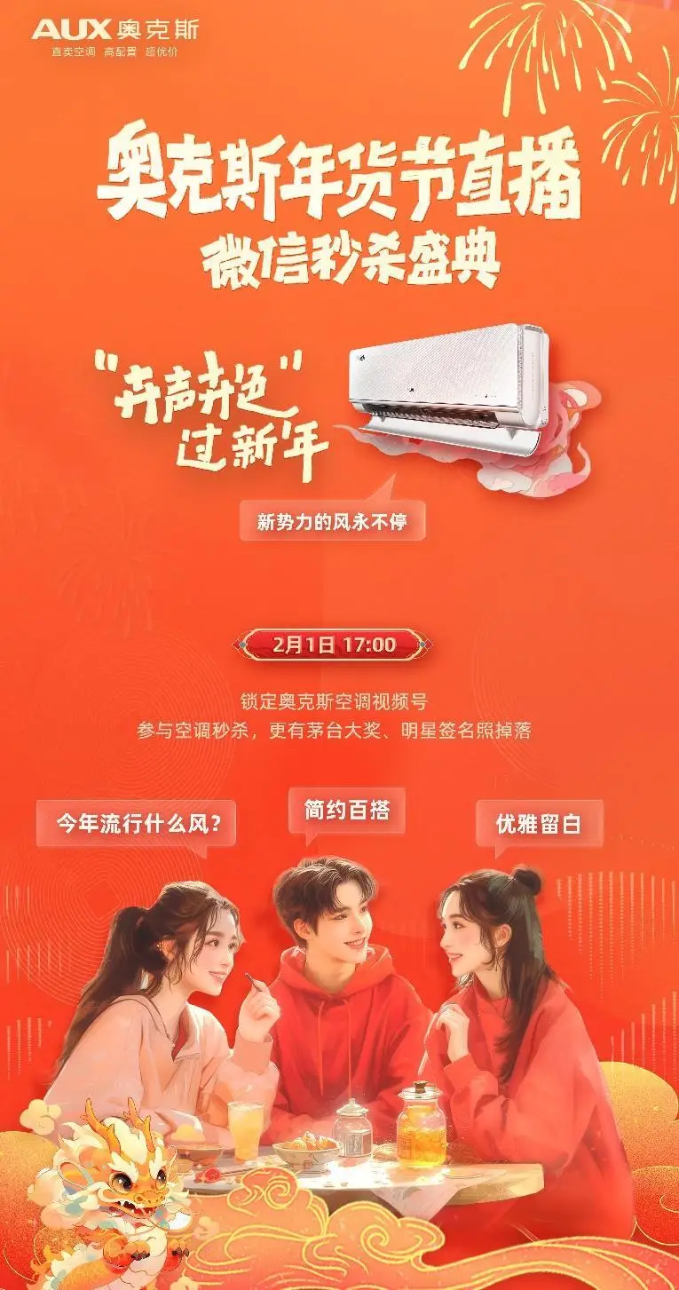 炉石传说吧白泽_白泽传说_阿嘟白泽