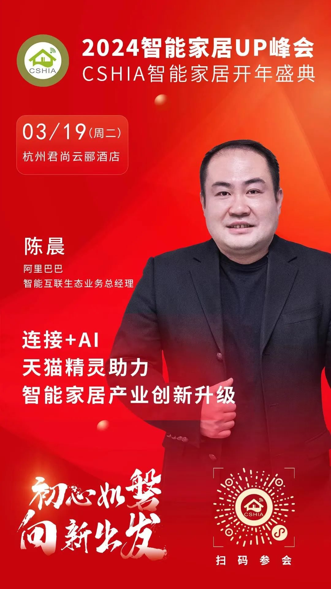 炉石传说吧白泽_白泽传说_阿嘟白泽