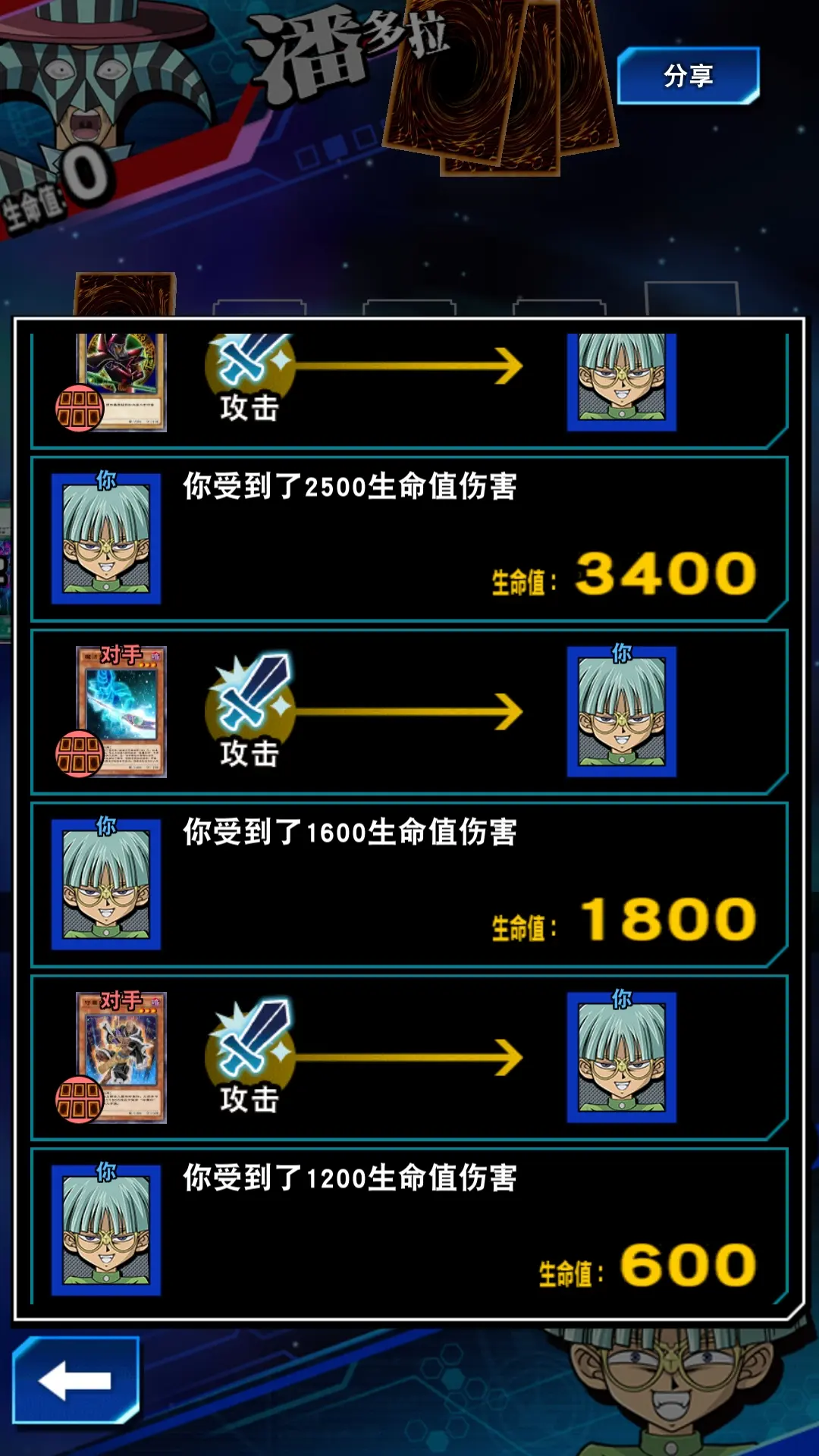 五人回合制手机游戏有哪些-回合制游戏大作对决,哪款更适合你?(图3) 5v5回合制游戏_五人回合制手机游戏有哪些_回合五人制手机游戏有那些