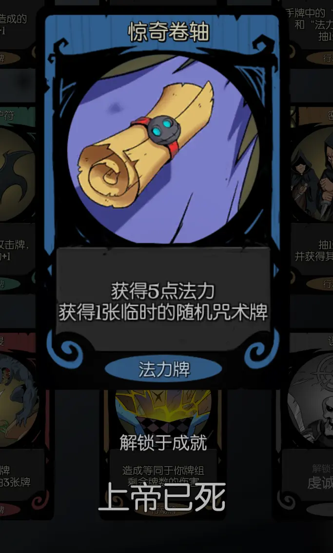 五人回合制手机游戏有哪些-回合制游戏大作对决,哪款更适合你?(图4) 回合五人制手机游戏有那些_五人回合制手机游戏有哪些_5v5回合制游戏