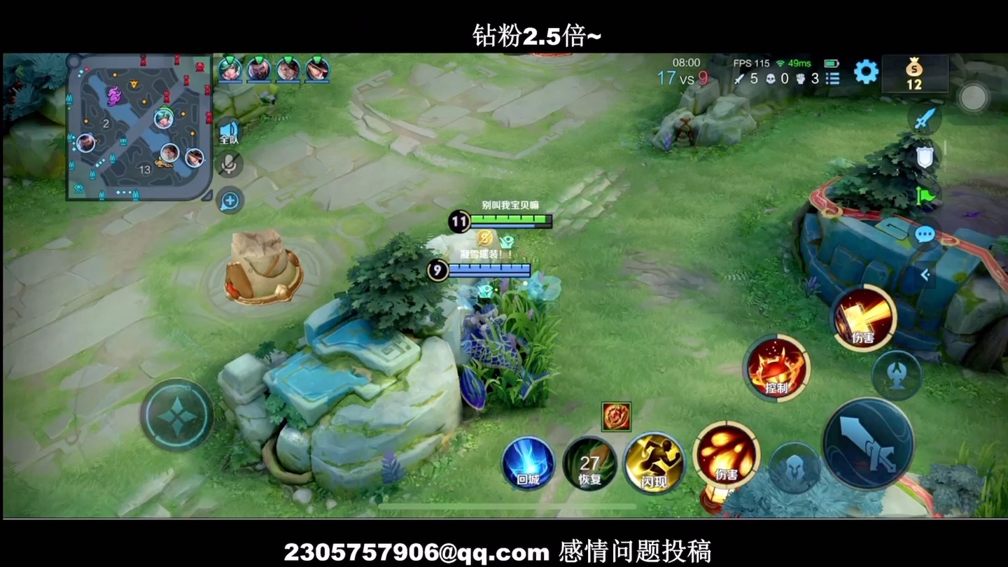 天线下载_天线城市游戏版_游戏天线手机推荐