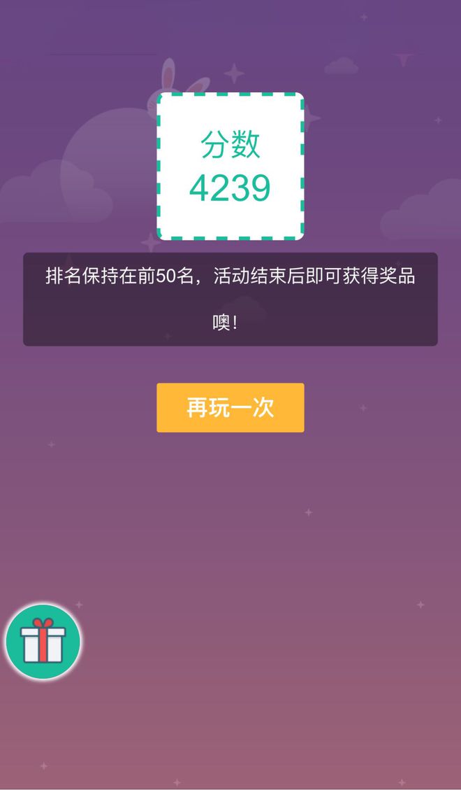 手机版插卡游戏_游戏手机改插卡_改插卡手机游戏还能玩吗