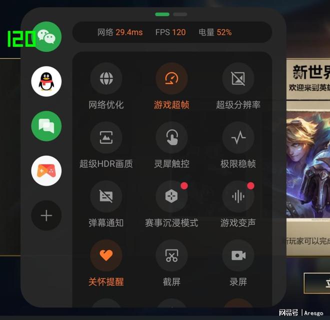 玩大型游戏的手机_玩大型游戏手机需要什么配置_玩游戏用的大型手机有哪些