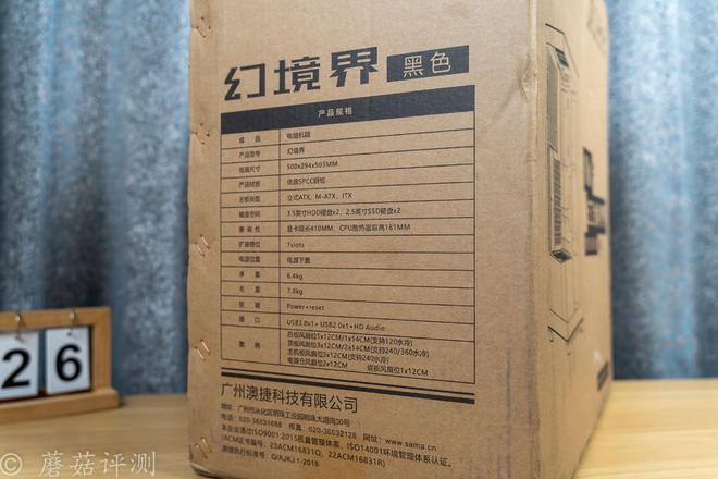 最近有一款很火的游戏手机_最近火热的手机游戏_最近最火手机游戏
