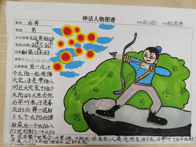 手机赛车游戏_轩辕本纪手机游戏_《轩辕本纪》原文