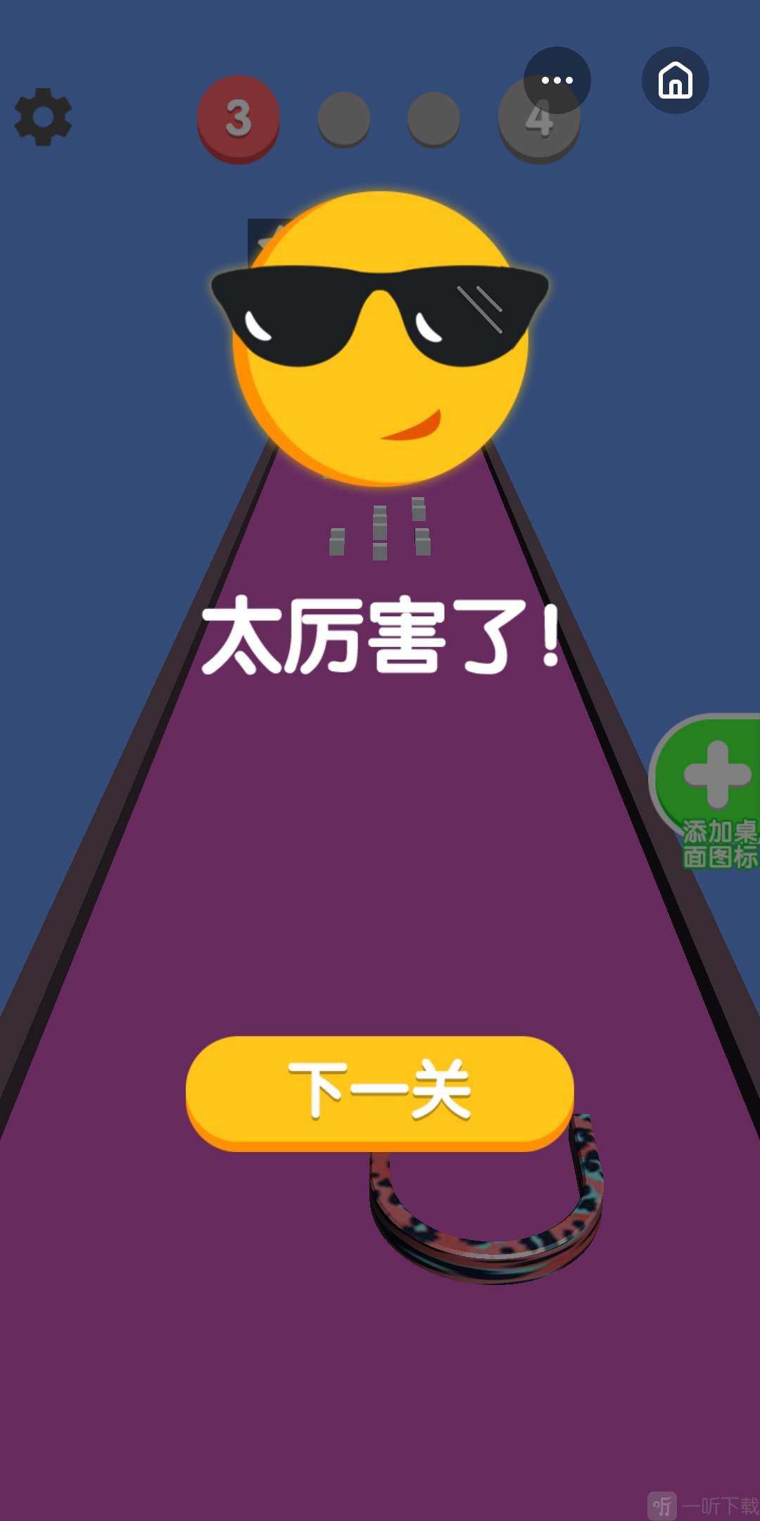 樱桃小丸子游戏手机版破解_破解版小丸子樱桃手机游戏_樱桃小丸子手游下载
