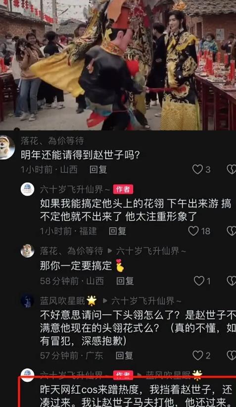 鞋子手机游戏_玩鞋的游戏_玩鞋子的软件