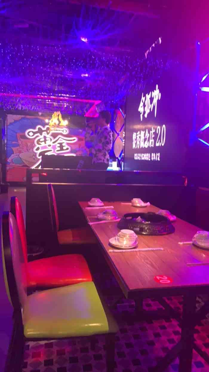 许冠杰笑傲江湖电影_许冠杰笑傲江湖电影在线观看_笑傲江湖许冠杰版国语在线观看
