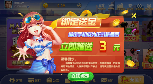 小型游戏手机可以下载吗_小型游戏手机可以下载吗_小型游戏手机可以下载吗