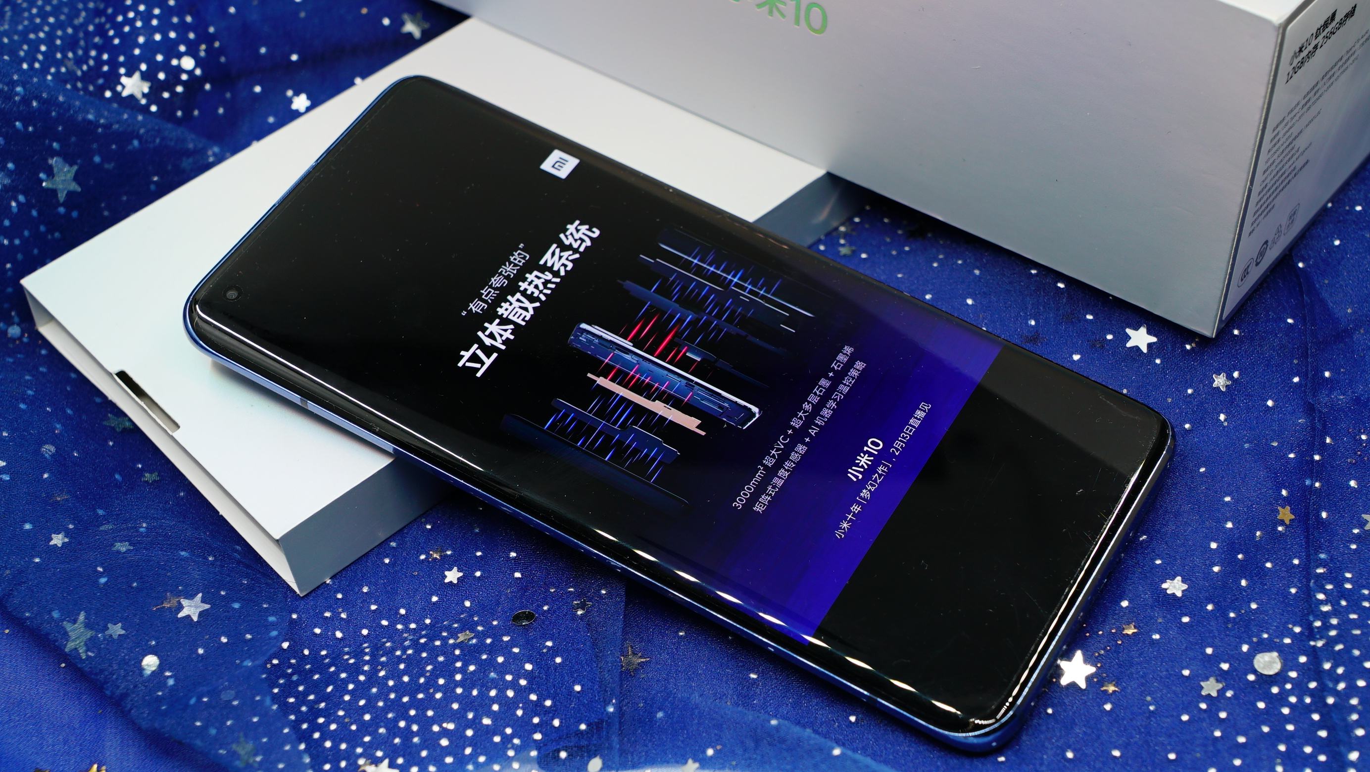 小米玩游戏发热严重吗_小米手机玩游戏太烫手疼_小米玩游戏手机发烫怎么办