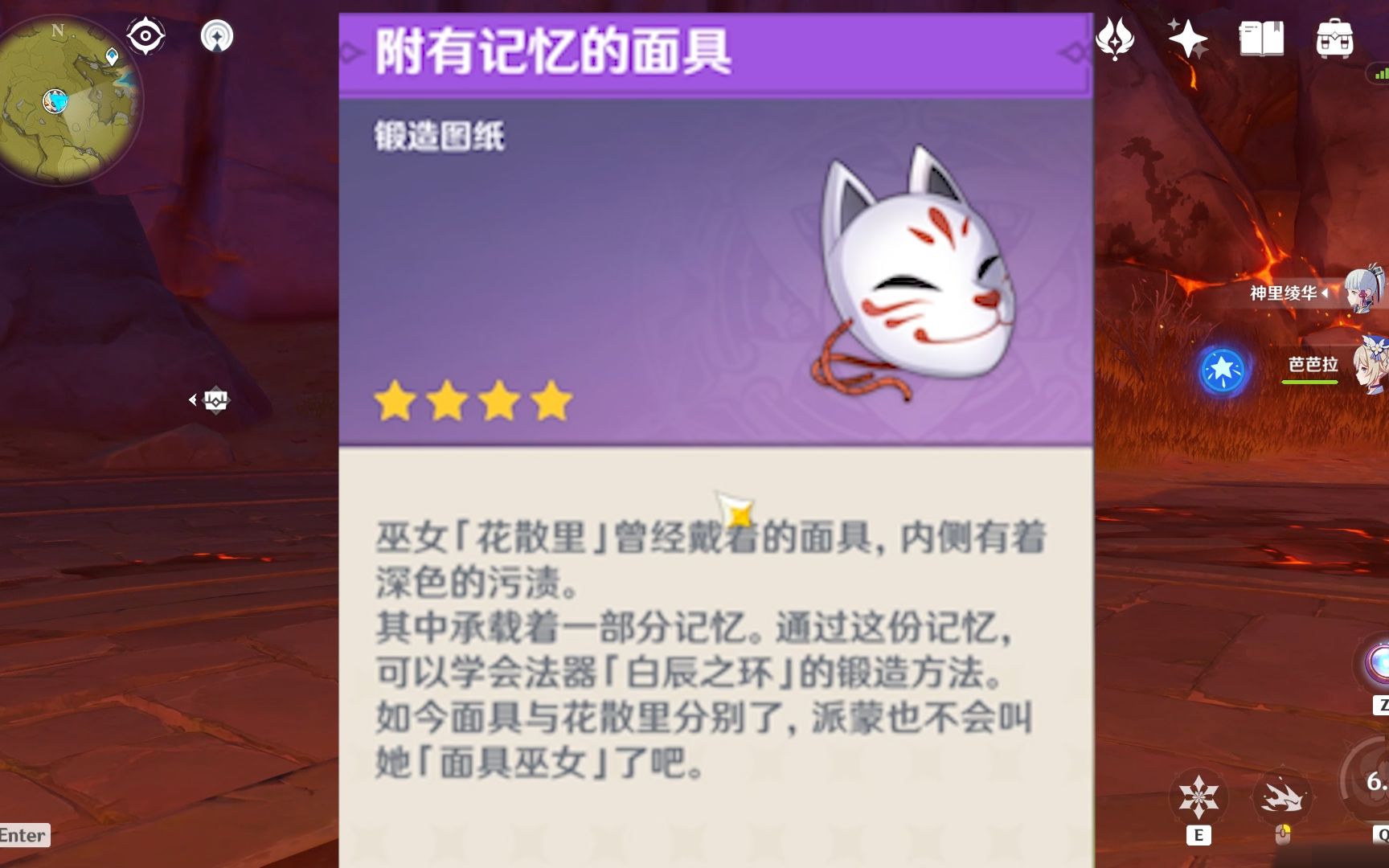 一个人玩的手机打怪游戏-手机游戏达人教你:打怪游戏策略技巧大揭秘(图1) 好玩的手机打怪游戏_一个人玩的手机打怪游戏_一个人打怪物的游戏