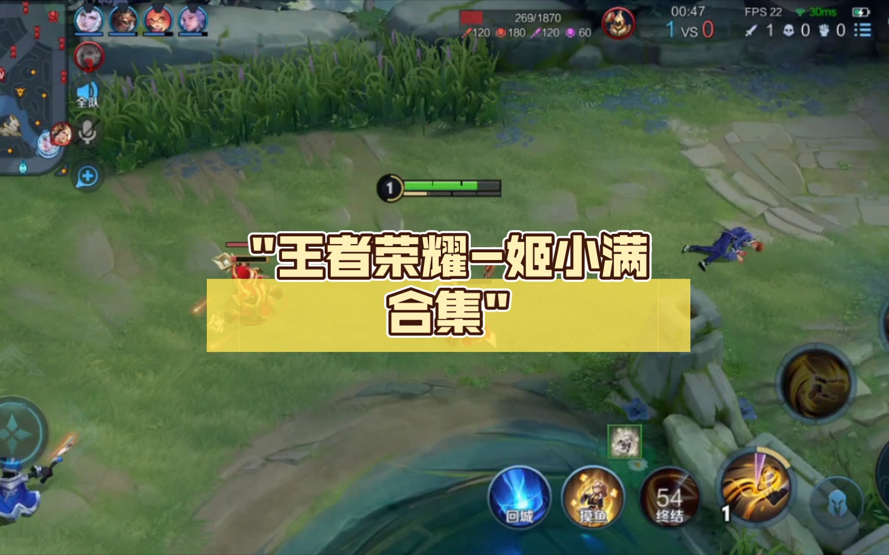 一排人玩手机的游戏-王者荣耀VS和平精英:操作简单还是虚拟按钮?(图1) 玩手机游戏的人_打游戏的人的手_一排人玩手机的游戏