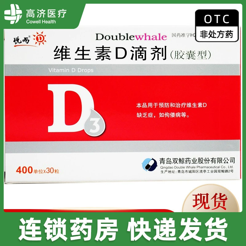 电脑如何查看ip地址查询_电脑查看ip地址方法_查看电脑ip地址的方法
